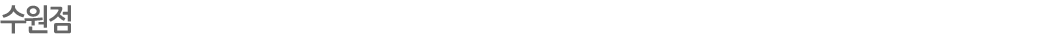 ������